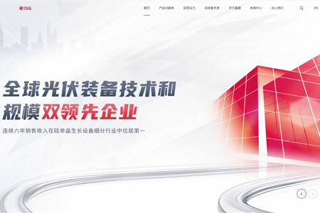 浙江晶盛机电股份有限公司​