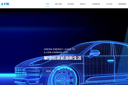 无锡奥特维科技股份有限公司​