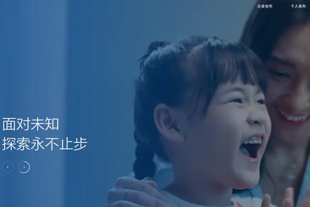 京东方科技集团股份有限公司​