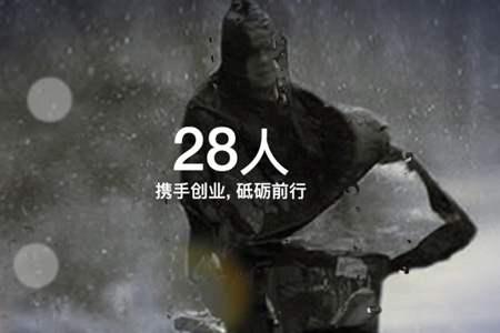 江苏中利集团股份有限公司​