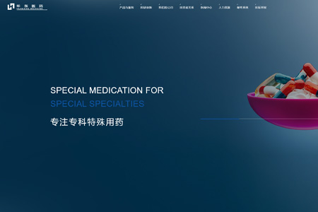 华东医药股份有限公司​