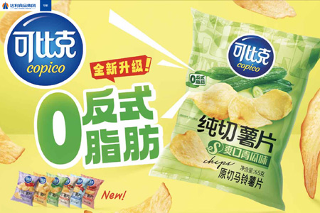 达利食品集团有限公司​